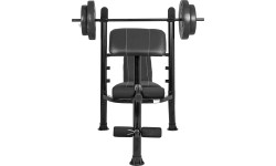 Barbell & Squat Stands inSPORTline: Multi-Purpose Bench inSPORTline Hero B80