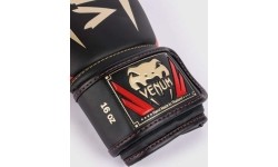 Boxing Gloves Venum: "Venum Elite" bokso pirštinės - juodos/auksinės/raudonos
