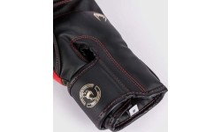 Boxing Gloves Venum: "Venum Elite" bokso pirštinės - juodos/auksinės/raudonos
