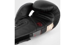 Boxing Gloves Venum: "Venum Elite Evo" bokso pirštinės - juodos/auksinės/raudonos