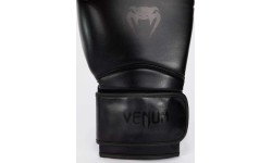 Boxing Gloves Venum: "Venum Contender 1.5" bokso pirštinės - juodos/juodos
