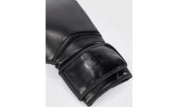 Boxing Gloves Venum: "Venum Contender 1.5" bokso pirštinės - juodos/juodos