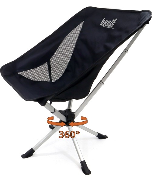 Chairs and Stools BasicNature: BasicNature Travelchair 'Relax 360'