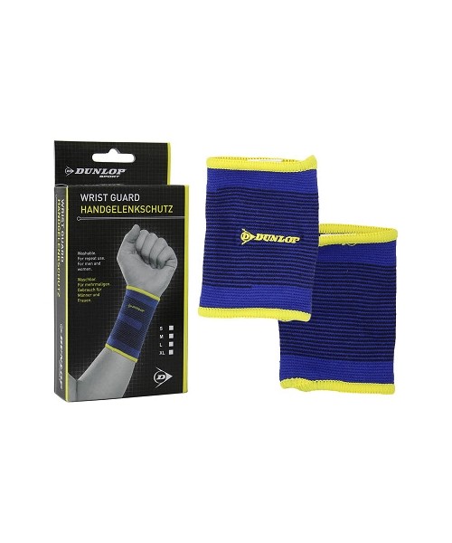 Rankos įtvarai Dunlop: Riešo įtvaras Dunlop CB